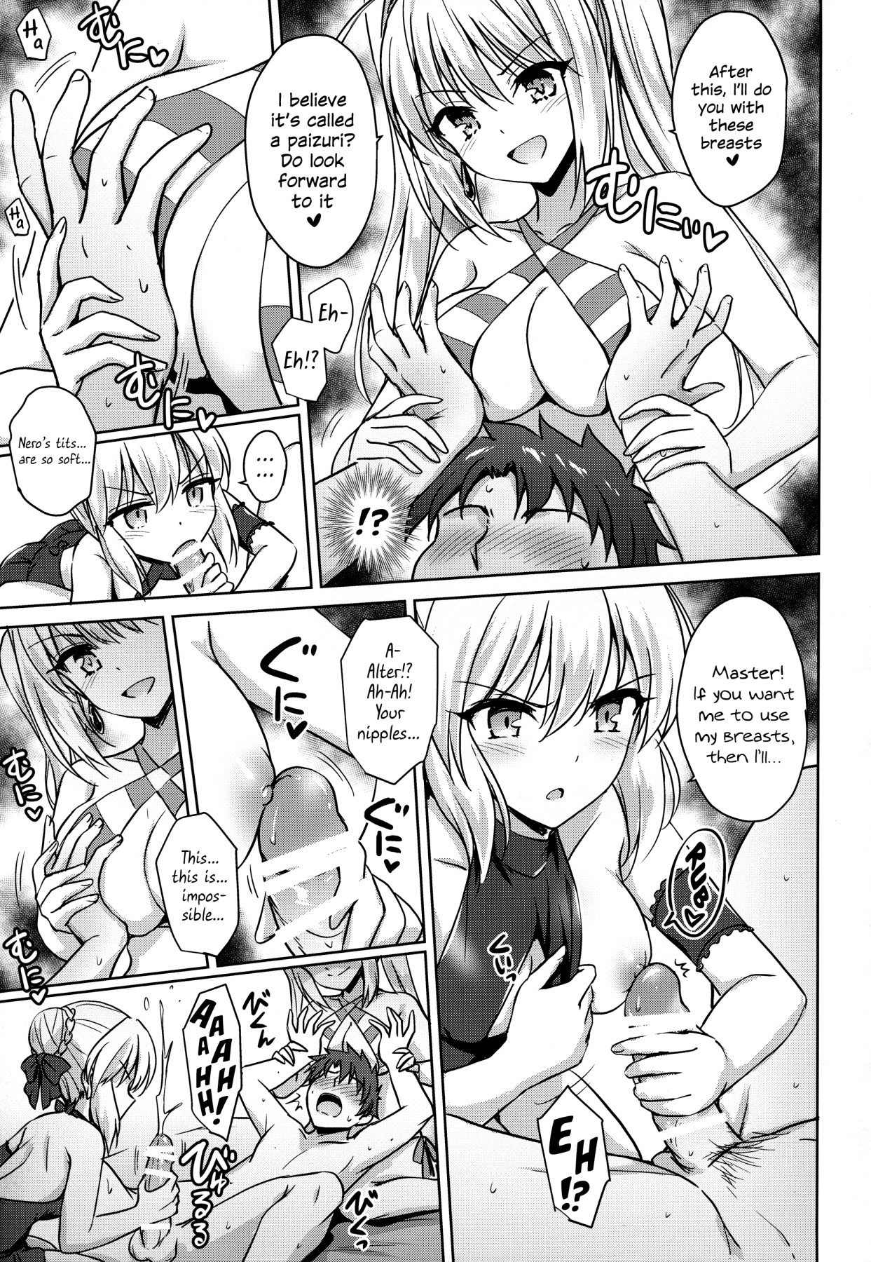 Hentai Manga Comic-Nero & Alter-Read-10